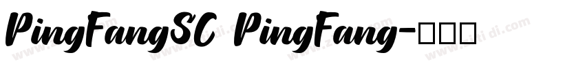 PingFangSC PingFang字体转换